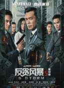 国产一区视频在线